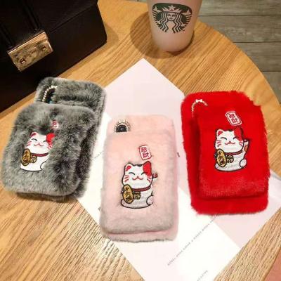 China Fanshion Hot Baby Lucky Cat For HUAWEI JOIN 30 LITE/MATE 40 Plush Phone Case for sale