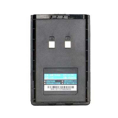 China PT558 Walkie Talkie 7.4V 1200mAh Li-ion Battery KB-58L KB-42A KB-42B for Kirisun PT558 PT558S PT668 PT4200 PT5200 for sale