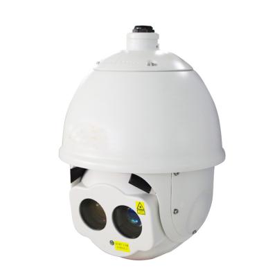 China 300m Waterproof/Waterproof Identify Human Face Night Vision Security Laser Dome Infrared Camera for sale