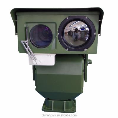 China Waterproof / Waterproof IP PTZ 35X Optical Infrared Thermal Camera 2MP Zoom for sale