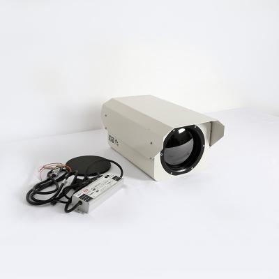 China Waterproof/Waterproof PTZ Bottom Thermal Camera for sale