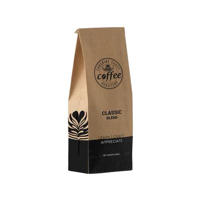 中国 Printed Kraft Paper Biodegradable PLA Flat Bottom Bag Stand Up Pouch With Zip Lock Valve 販売のため