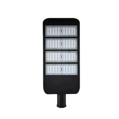 China Outdoor ROAD all in one factory supply IP65 100w 150w 200w street light led street light for garden yard for sale