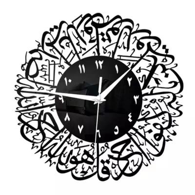 China Decorative Islamic Muslim Azan Wall Clock Antique Mirror Style Ramadan Decorations Arabic Calligraphy Acrylic for sale