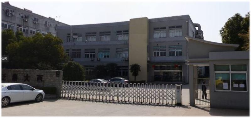 Geverifieerde leverancier in China: - Changzhou Mito EIectronic Technology Co.,Ltd