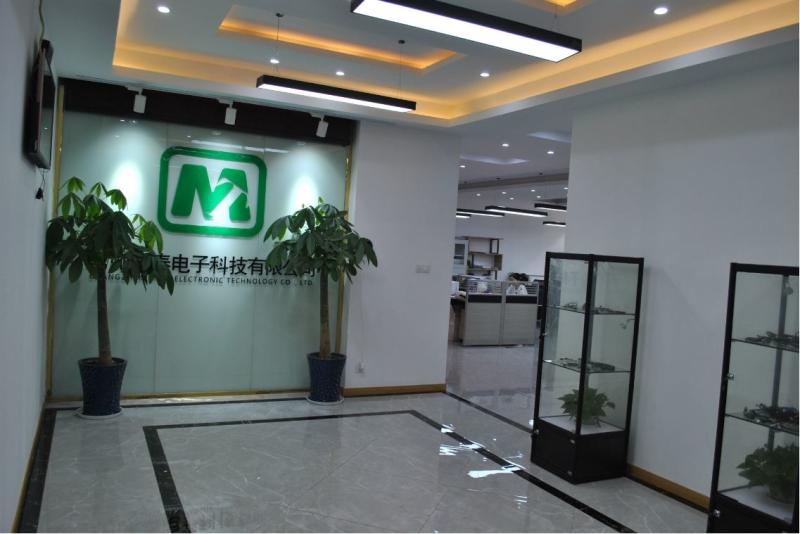 Proveedor verificado de China - Changzhou Mito EIectronic Technology Co.,Ltd