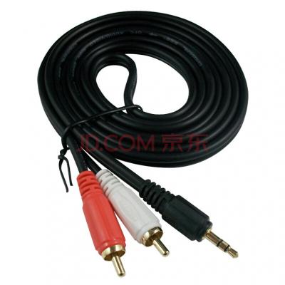 China RAC Cable of Audio line 3.5 turn double lotus head 2rca computer speaker line smooth transmission high compatibility for sale