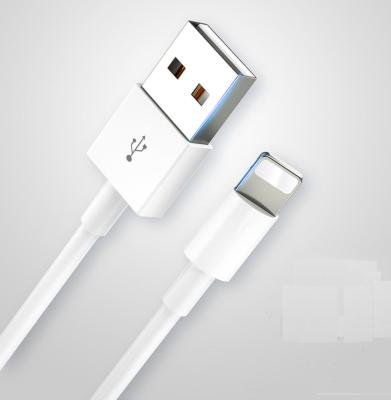 중국 USB 책임에 튼튼한 번개 및 안정되어 있는 전압 보호를 가진 동조 케이블 판매용