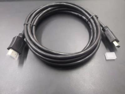 China OEM HDMI Ultra High Speed Cable Compatible With Multiple Audio Formats for sale