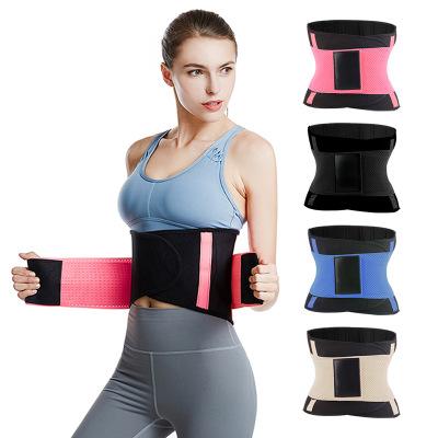 China Waist Trainer Antibacterial Female Corsets Antibacterial Body Shaper Girdle Control Cincher Shapers for sale