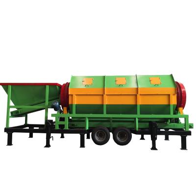 China Topsoil sand stone  trommel compost screen equipment plant for sale