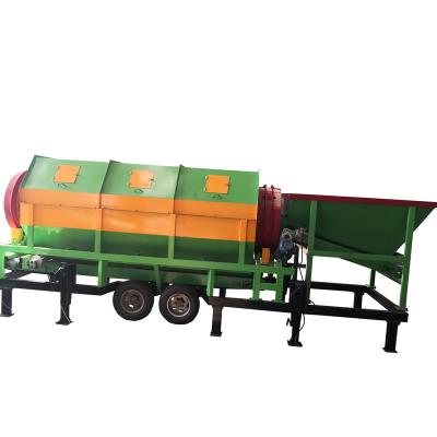 China Heavy duty waste trommel screen for waste rock sand sorting compost trommel screen for sale