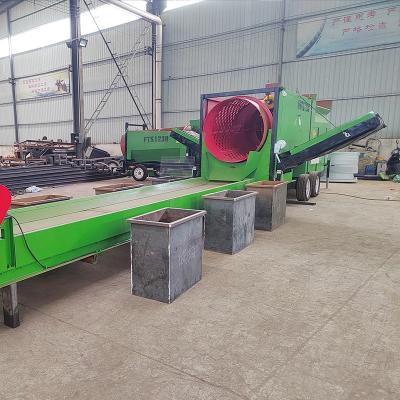 China Customized Garbage Sorting Machine Line for Municipal Solid Waste Management Solutions for sale