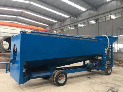 China High performance soil trommel plans with factory price/recycled asphalt trommel for sale