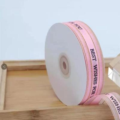 China Viable Custom Modern Luxury 2.4cm Printed Korean Baked Cake Silk Ribbon Birthday Gift Box Ribbons for sale