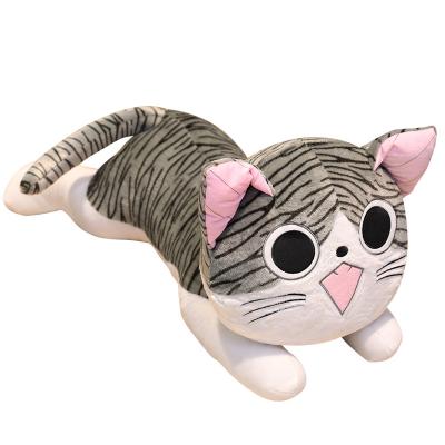 China Funny Plush Baby Lovely Cat Makes You Happy Stuffed Soft Toy for sale