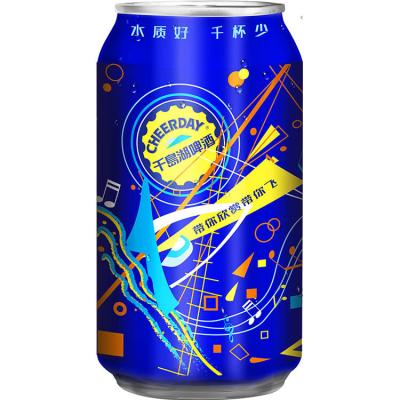 China Lager Cheerday Special 3.1%Vol 330ml Artistic Can Carbonated Lager Beer for sale