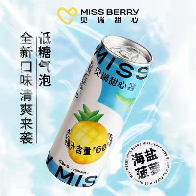 China Miss Berry Smooth 330ml Can Pineapple Hard Seltzer Alc 2.5% 330ml 1*24 Can for sale