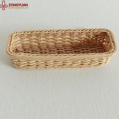 China Sustainable cheap recycled woven wicker basket made of rattan for sale