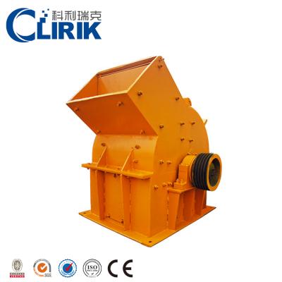 China Ore clirik factory price mobile hammer crusher for sale for sale