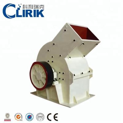 China Ore mill plant use clirik lime kaolin lime kaolin mineral hammer crusher for sale