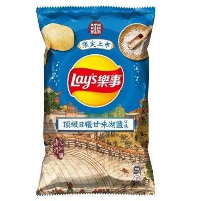 China Bulk Deal: Popular Lays Kelp Salt-Flavored Potato Chips - 59.5G - Wholesale Asian Snack for sale