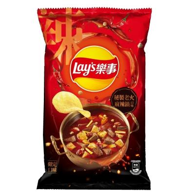 China Lays Spicy Hot Pot Chips 59.5g - Spice up B2B with this globally loved Asian snack, zu verkaufen