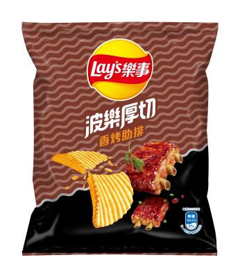 China Lays Pork Ribs Potato Chips- Perfect Addition to Your Wholesale Snack Selection - Asian Snacks Supply zu verkaufen