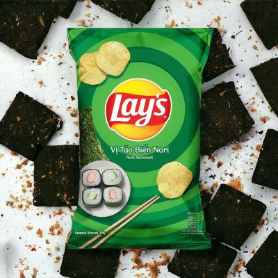 China Lays Vietnam Mischung aus Vielfalt Vielfalt von Aromen für einen Snack-Zeit Extravaganza zu verkaufen