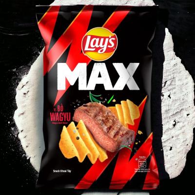 China Großhandelsangebot: Lay's 75g Max Wagyu Rindfleisch Steak Geschmackschips - 40 Zählkoffer - Asiatischer Snack Großhandel zu verkaufen