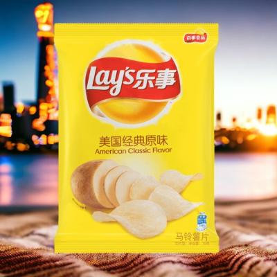 China Lay's Classic Flavor Chips - 135 g Verpackungen, 14 - MEGA PACKS Count Großhandelstücke- Asiatischer Snacklieferant - Ursprung China zu verkaufen