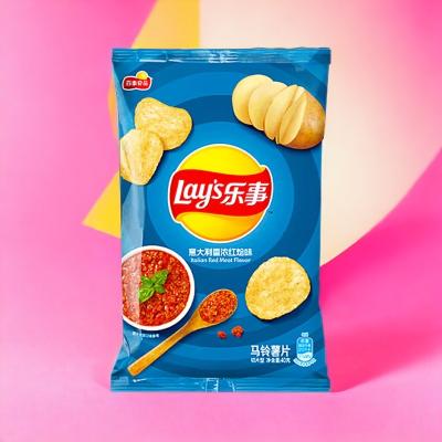 China Lay's Italian Stewed Flavor Chips - 70 g Verpackungen, 22 -Zählen Großhandelstücke- asiatischer Snacklieferant - Ursprung China zu verkaufen