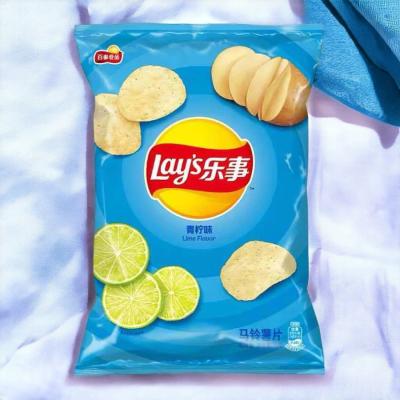 China Limetten-Schmack-Chips - 70 g Verpackungen, 22 -Zählen Großhandelskasse- asiatischer Snack-Lieferant - Ursprung China zu verkaufen