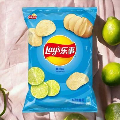 China Lime-Chip - 135 g Verpackungen, 14 - MEGA-PACKEN Zählen Großhandelskase- asiatischer Snacklieferant - Ursprung China zu verkaufen