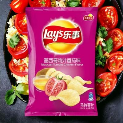 China Hühnersauce Tomatengeschmack Chips - 70 g Verpackungen, 22 -Zählen Großhandelskasse- asiatischer Snacklieferant - Ursprung China zu verkaufen