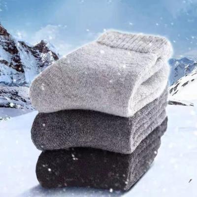 China Keep Warm Custom Logo 1 Pairs Sell Woolen Mens Super Thicker Socken Solid Vs Cold Snow Terry Merino Wool Winter Warm Socks for sale