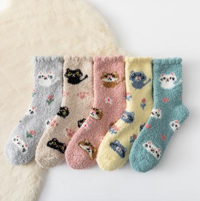 China Keep New Winter Warm Thick Fuzzy Cartoon Cat Animal Designed Fluffy Velvet Floor Bangs Women's Sleep Coral Fleece Fuzzy Socks Women for sale