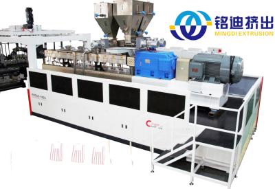 China High Efficiency PVC Edge Banding Sheet Production Line Plate Extruder 400kg/h for sale