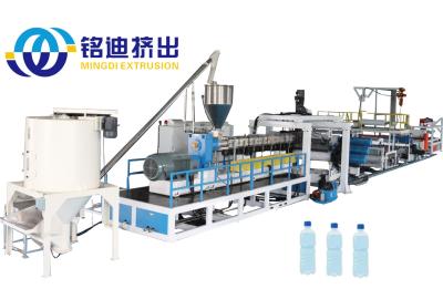 China Productielijn voor het co-extruderen van meerlagig plaatmateriaal PET PP PLA PS Plaat Extruder Machine Te koop