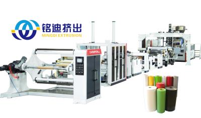 China 400kg/h PVC Edge Banding Extrusion Line Making Machine Line for Home Office Decor for sale