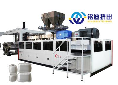 China Full Automatic PET Furniture Veneer PP PS EVA Sheet Production Line SIEMENS Control for sale