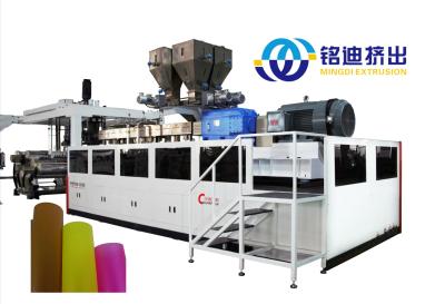 China Automatic Optical Sheet Production Line For Plastic Mirror Light Panel LCD Panel for sale