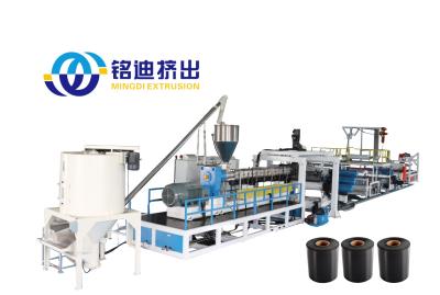 China Cup Body PET Sheet Extrusion Line , Plastic Sheet Extrusion Machine High Precision for sale