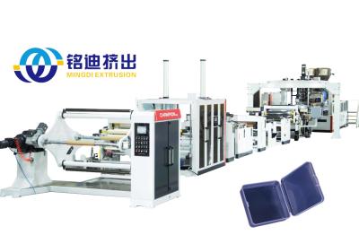 China Full Automatic Plastic PET Sheet Extrusion Line Multiple Feed SIEMENS Control System for sale