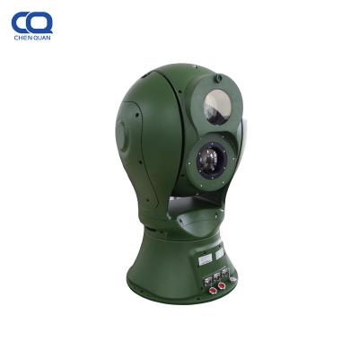 China NIGHT VISION 640X512 Cooled Defense Detection System Air Surveillance Camera 3km Anti Drone Thermal Camera for sale