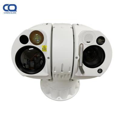 China Human Motion Tracking Light Intrusion Detection 2000m Fire Alarm Area Hot Spot Tracking Forest Ptz Thermal Camera 360 Degree Security Camera for sale