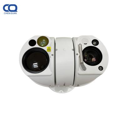 China Human Motion Tracking 1.8km Vehicle Identification Flashing Light Alarm Camera 3000m Long Range Fire Detection Ptz Auto Tracking Camera 75mm for sale