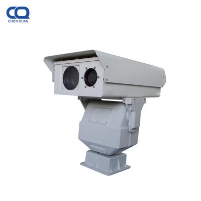 China Human Motion Tracking Uncooled Continuous 640x512 5X Zoom 360 Pint Long Range Infrared Optical Thermal Cameras For Sea Farm Security for sale