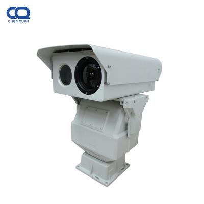 China Human motion tracking 8km long range optical ptz zoom surveillance security fog penetration cameras 640 for port defense for sale