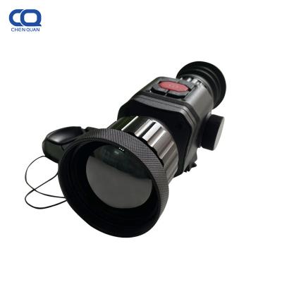 China 700m 1.2km 640x512 54mm BMP IP66 Long Range Outdoor Thermal Imaging Monocular for sale